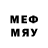 Метамфетамин пудра med6 Med6