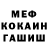 Амфетамин Premium EnzedDev