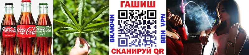 Cannafood марихуана  Курчалой 