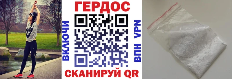 где можно купить наркотик  Курчалой  дарк нет наркотические препараты  Героин афганец 