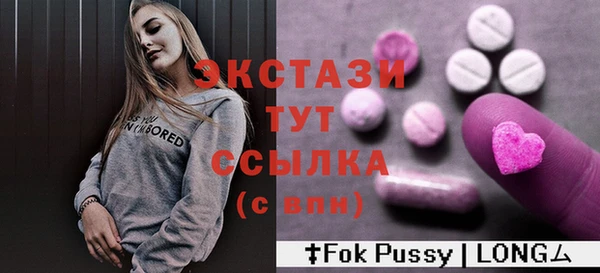 скорость Балахна