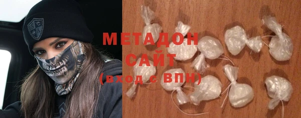 ECSTASY Балабаново