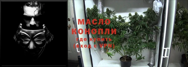 ECSTASY Балабаново