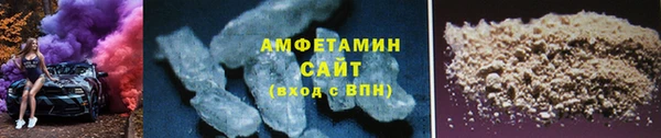 ECSTASY Балабаново