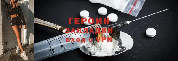 mix Баксан