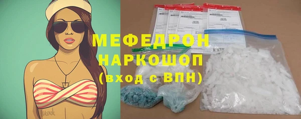 mix Баксан