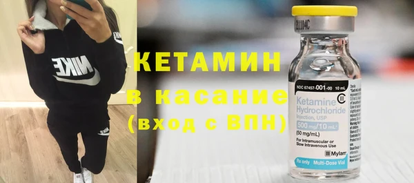 mix Баксан