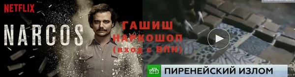 mix Баксан