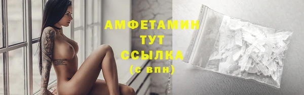 mix Баксан