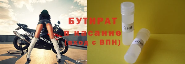скорость Балахна