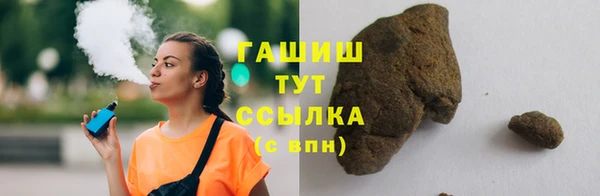mix Баксан