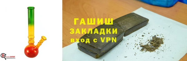mix Баксан