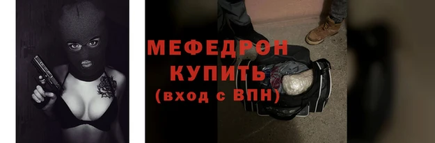 ECSTASY Балабаново
