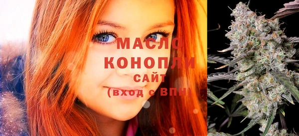 ECSTASY Балабаново