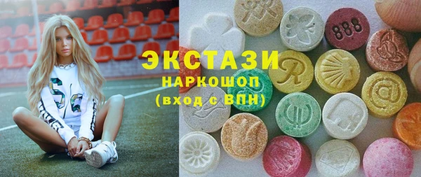 скорость Балахна