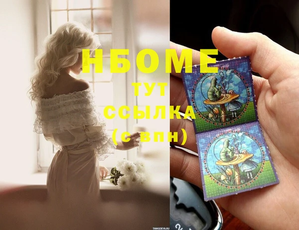 mix Баксан