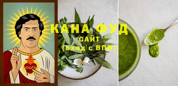 ECSTASY Балабаново