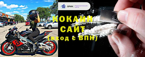 скорость Балахна