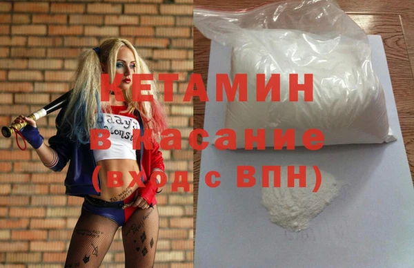 mix Баксан