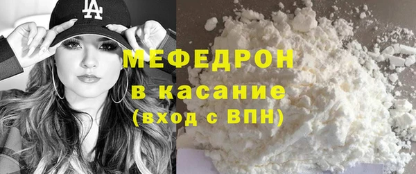 mix Баксан