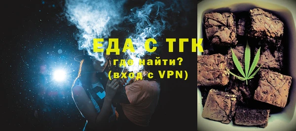 скорость Балахна