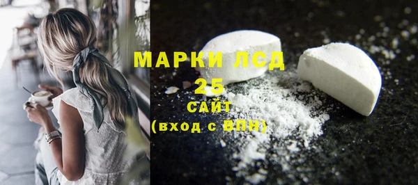 ECSTASY Балабаново