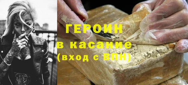 скорость Балахна