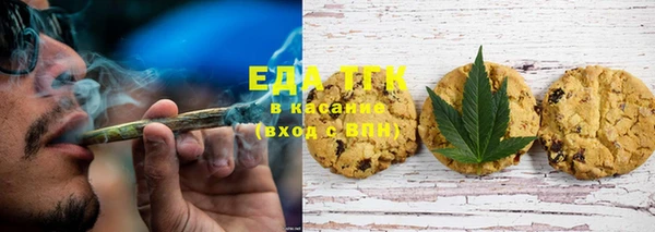 скорость Балахна