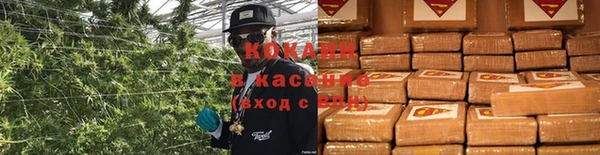 mix Баксан