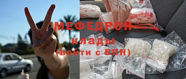 скорость Балахна