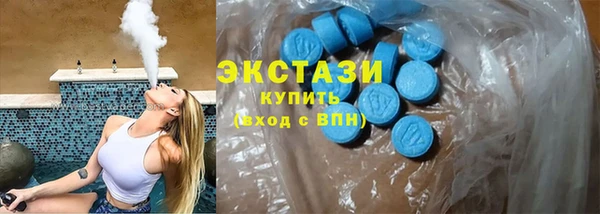 скорость Балахна